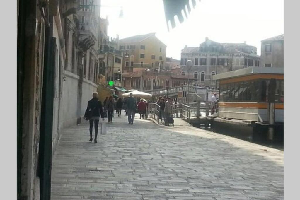 Guglie Venecia